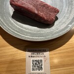 あか - 