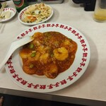 餃子李 - 