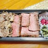 真喜屋 エキュート大宮駅