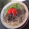 博多ラーメン なみへい - 