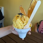 芋うらら - 料理写真: