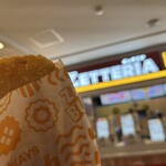 ゼッテリア - 料理写真: