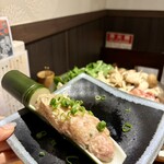 鳥大志 - 