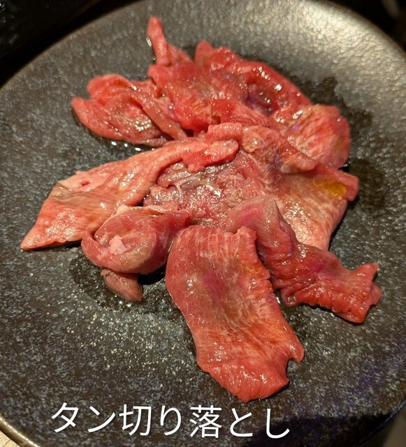 タンとハラミ ベンテン - 萱島/焼肉 | 食べログ
