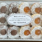 ミッシェルバッハ - 