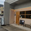 べんてん - 