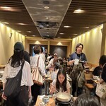 橙 - 