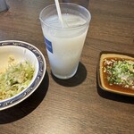 まるた屋 - 