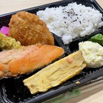業務スーパー - 料理写真: