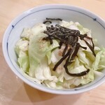 青山 - 