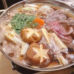 青山 - 