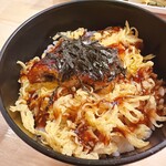 青山 - 
