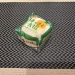 しま市場 アバンセ - 