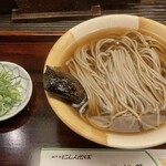 松葉 - 