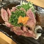 でんでんでん - 