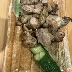 でんでんでん - 