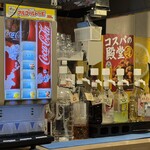 肉ときどきレモンサワー 。 - 