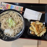 ゆで太郎 - 