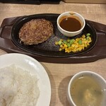 ガスト - 