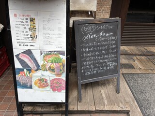 コーナーズグリル - 