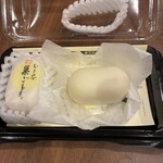 信濃の風 - 巣ごもり（プレーン）