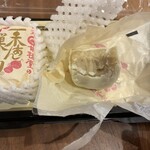 信濃の風 - 栗あん