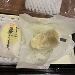 信濃の風 - プレーン