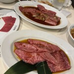三幸園 - 