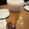 ランゴロ - 