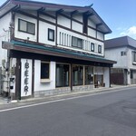 Keika Brewing 蛍火醸造 - 