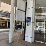 時さえ知らず - 