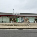 宮島サービスエリア（下り）スナックコーナー - 2026.5サービスエリア外観