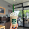 スターバックス・コーヒー - 