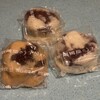 岩嶋屋 - うすかわ饅頭　（黒糖皮　酒素皮）　各180円