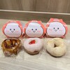 ミスタードーナツ - 