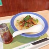 リンガーハット - 