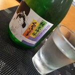 味の店 スズラン - 