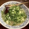 麺富 天洋 - 料理写真: