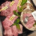 焼肉 Dining&Bar ハチハチ - 料理写真: