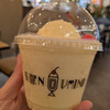 サン ウミノ - ドリンク写真: