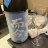 몬젠 벳칸 - 