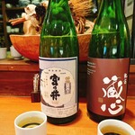 自彩菜酒処 渓 - お酒