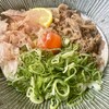 あらし山 よしだ