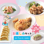 桃谷樓 - 料理写真:お楽しみセット