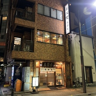 口コミ一覧 : 銀座 長寿庵 （ぎんざちょうじゅあん） - 新富町/そば