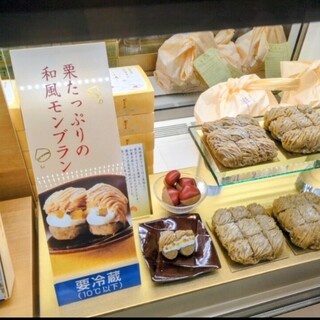 鎌倉五郎本店_1