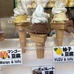 京豆庵 - 