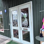 ファームレストラン ベジタベーレ - 