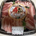 サミットストア - 料理写真:4種は500gで1680円