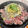 ペッパーランチ - 